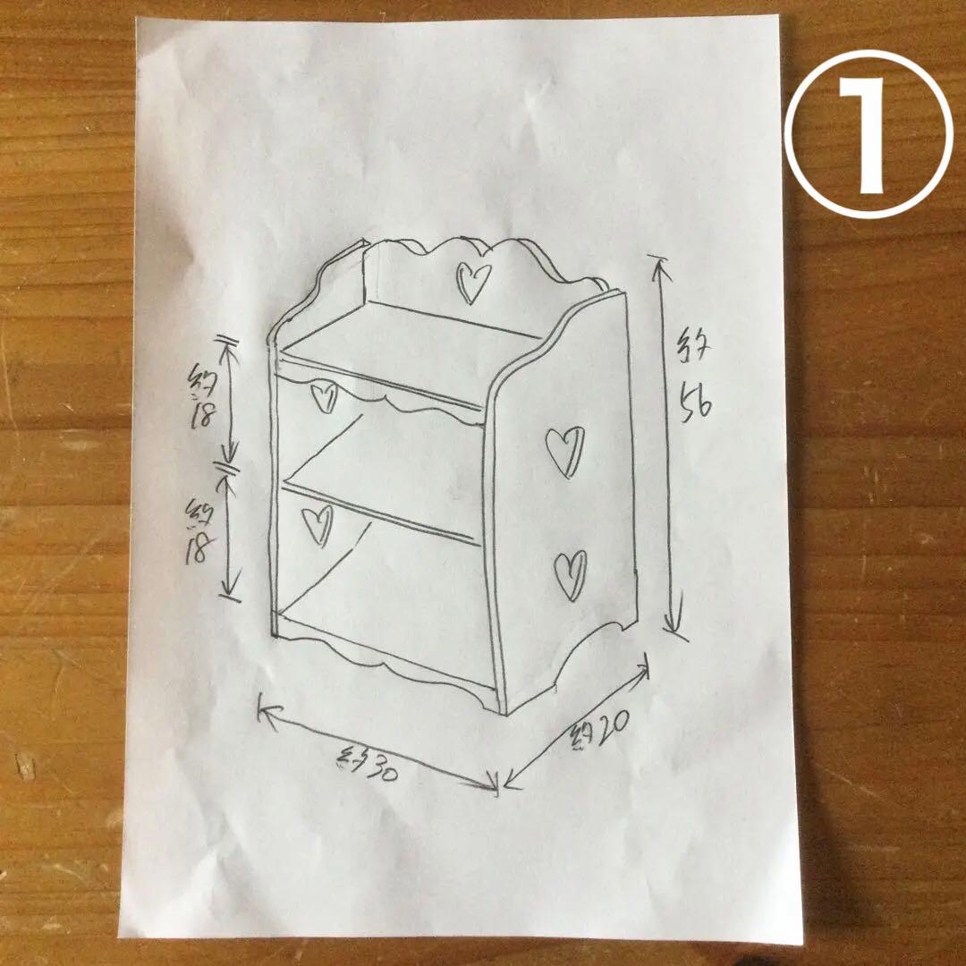 ここさま専用ページ♡カントリーハート　置き型シェルフ&ペグ付きシェルフ