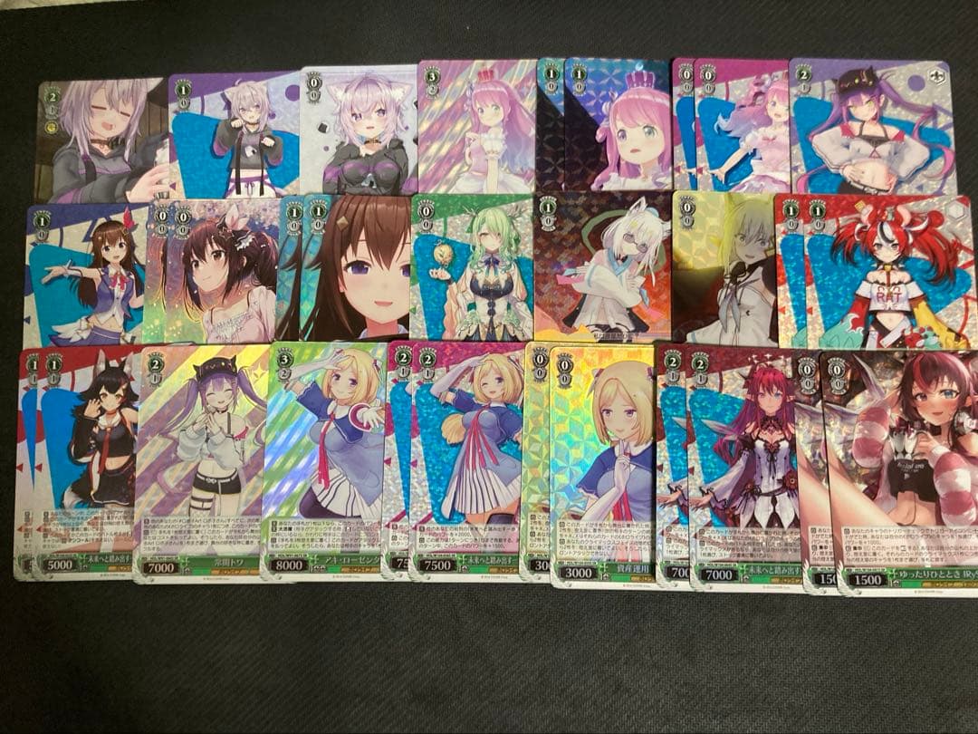 値*り様 ヴァイスシュバルツ　ホロライブ　RRR SR おまとめ　196枚