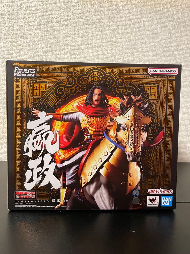 Figuarts ZERO 嬴政フィギュア40