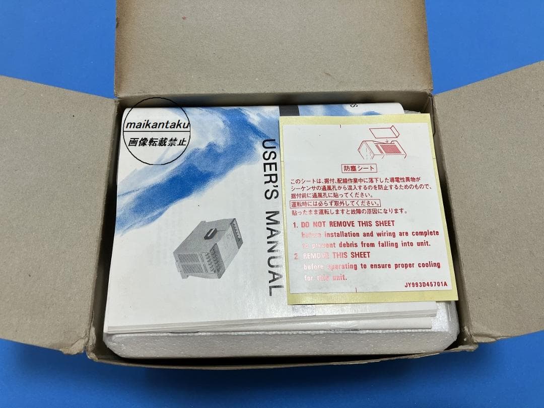 【FX-4AD インボイス 明日着】 16時まで当日発送 三菱電機