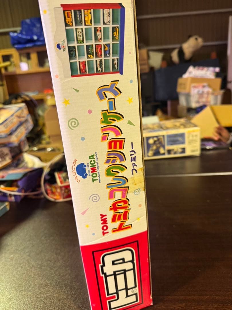 s1013 新品・未開封　トミカ コレクションケース ファミリー 当時物 希少