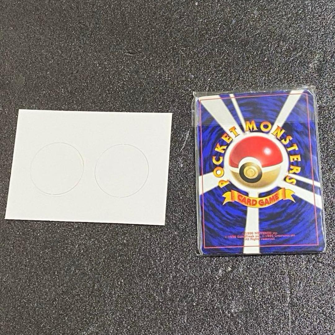 【欠品なし】ポケモンベストコレクション CD カード アメリカ版 発売記念 付録