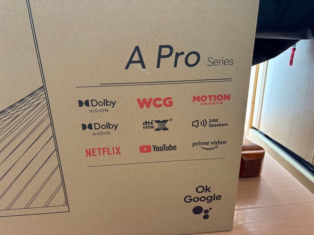 【新品未開封】Xiaomi 43インチ チューナレステレビ