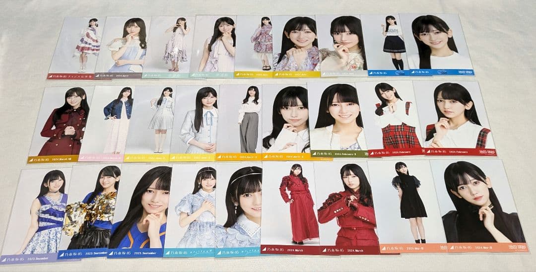 乃木坂46池田瑛紗　生写真　７４枚