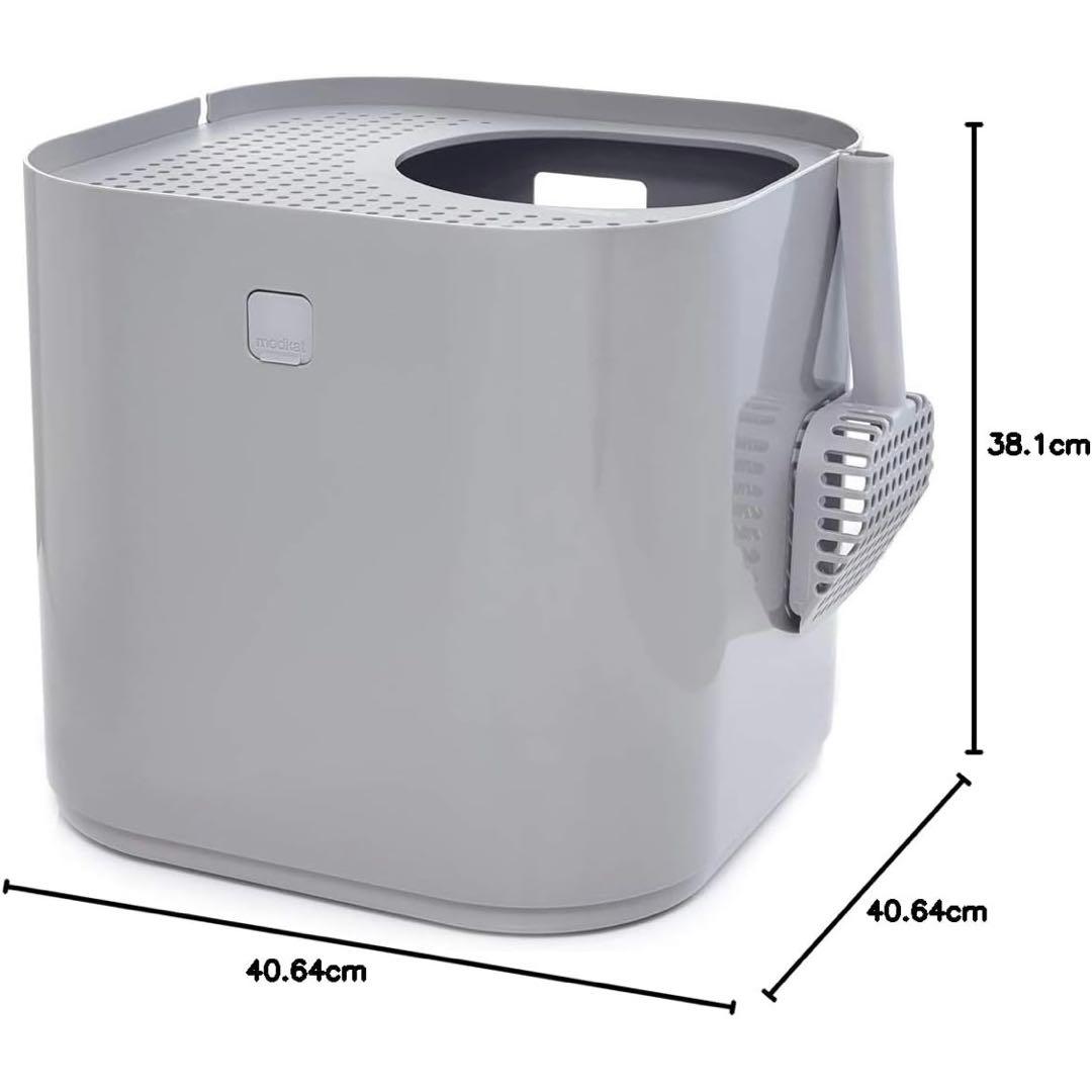 通気孔付き猫用トイレ ホワイト　モデキャット　グレー　新品