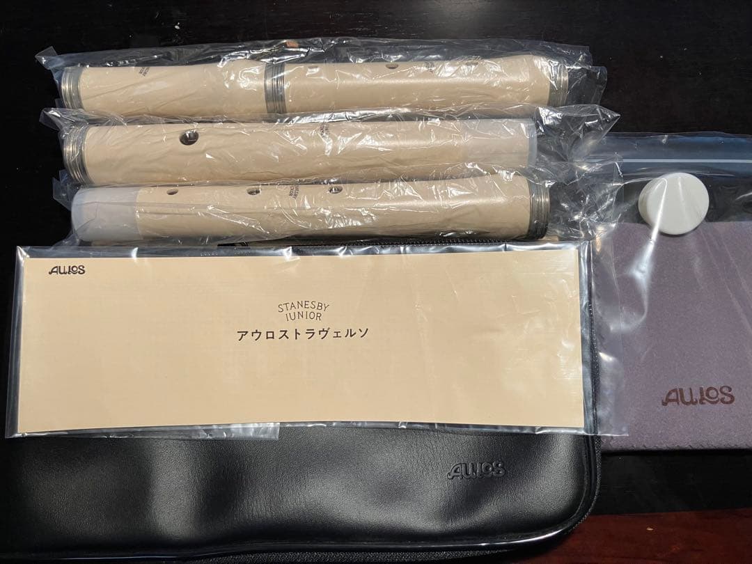 AULOS アウロス AF-3 トラヴェルソ STANESBY