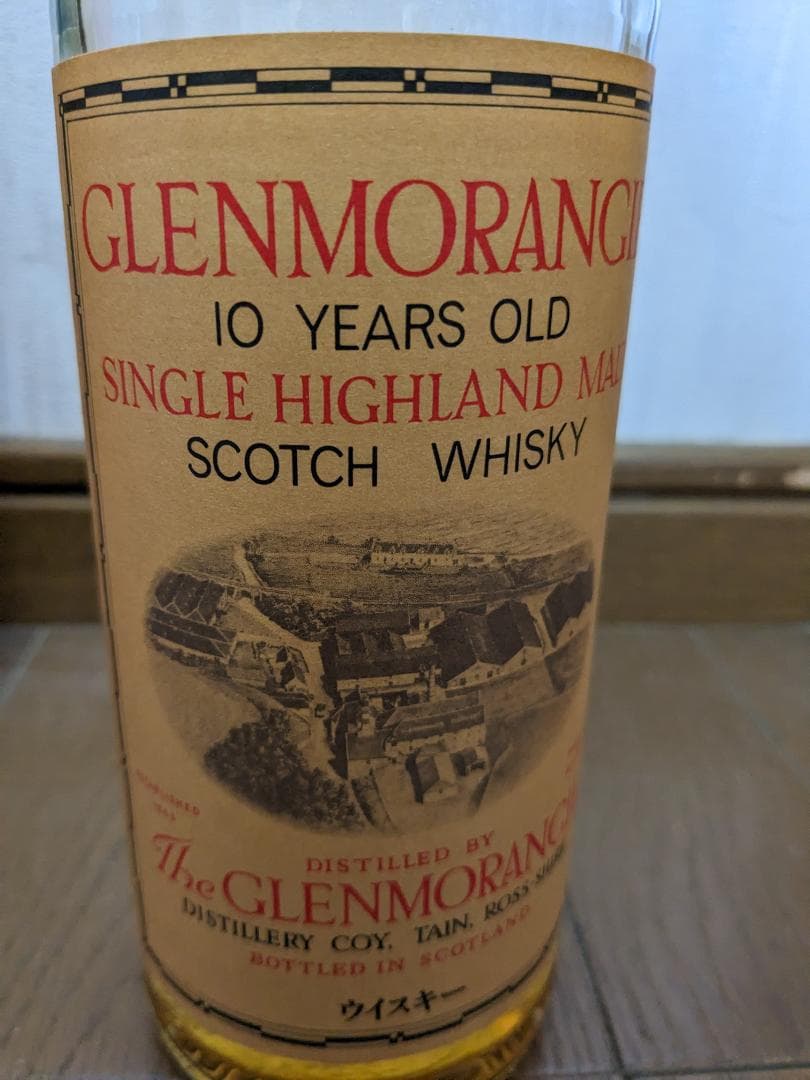 グレンモーレンジ 10YEARS OLD