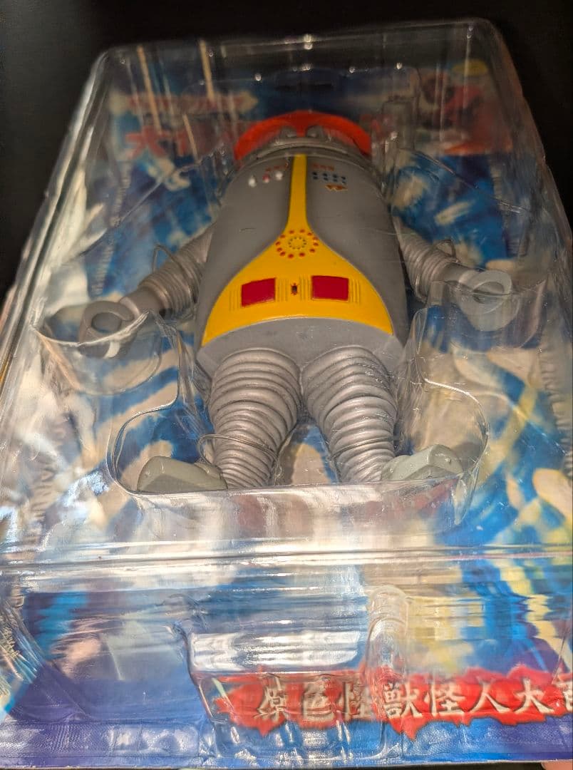 ハック キャプテンウルトラ バンプレスト・ユニファイブ　未開封フィギュア