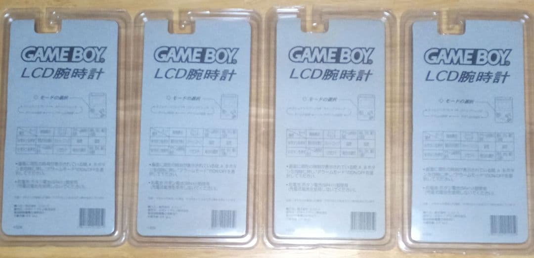 スーパーマリオ　 GAMEBOY　腕時計４本セット　未開封　当時物　任天堂