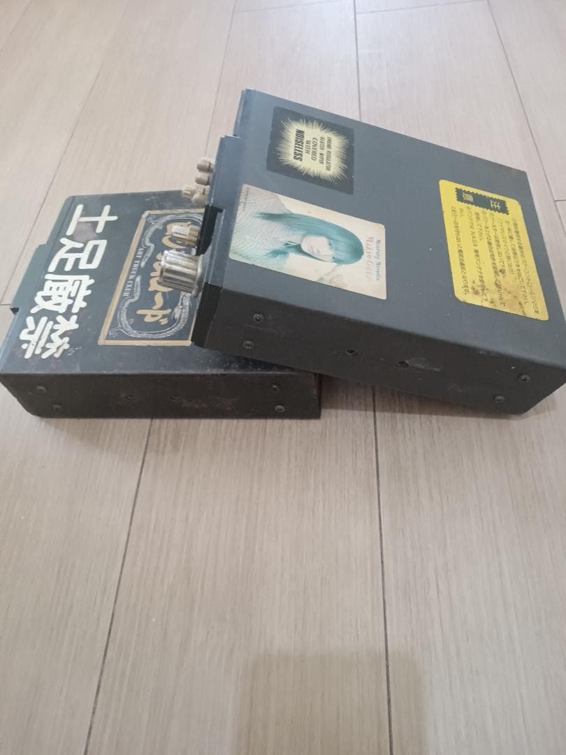 トランシーバー NASA