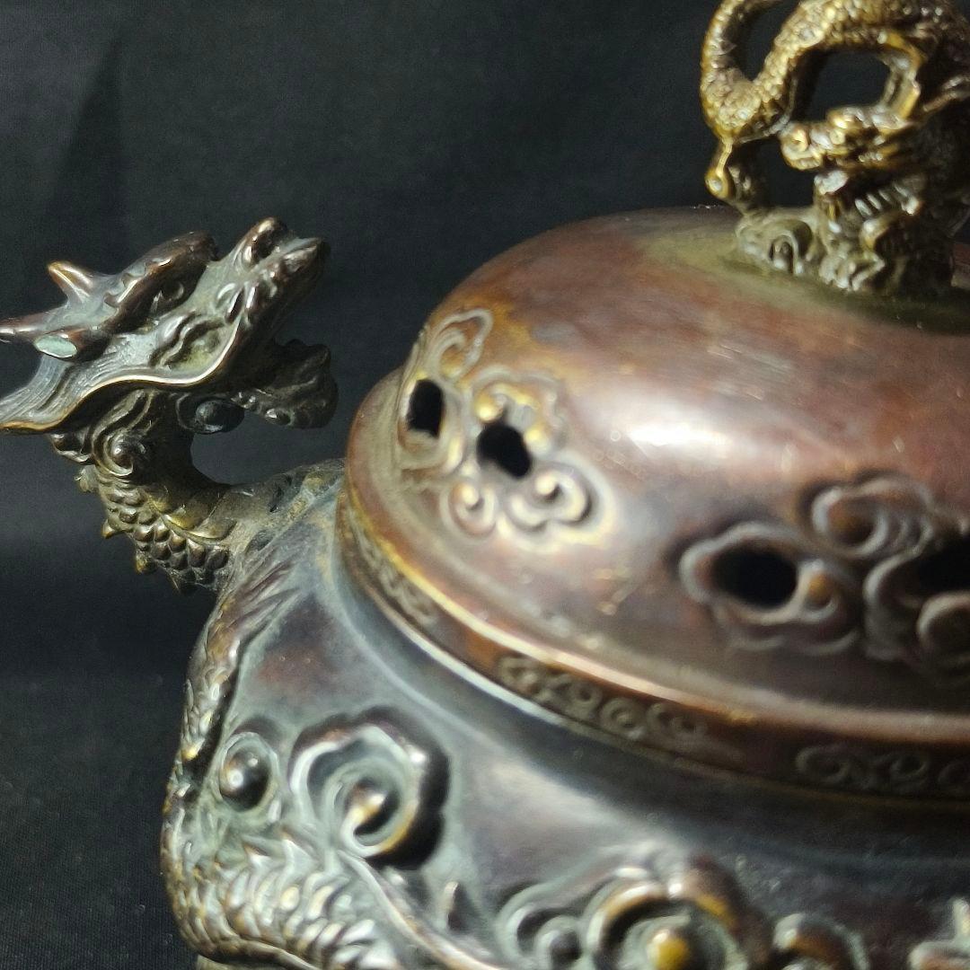 古銅香炉 佐渡名人『本間琢斎』造 双龍文 龍摘 コレクター放出美品 骨董 古美術