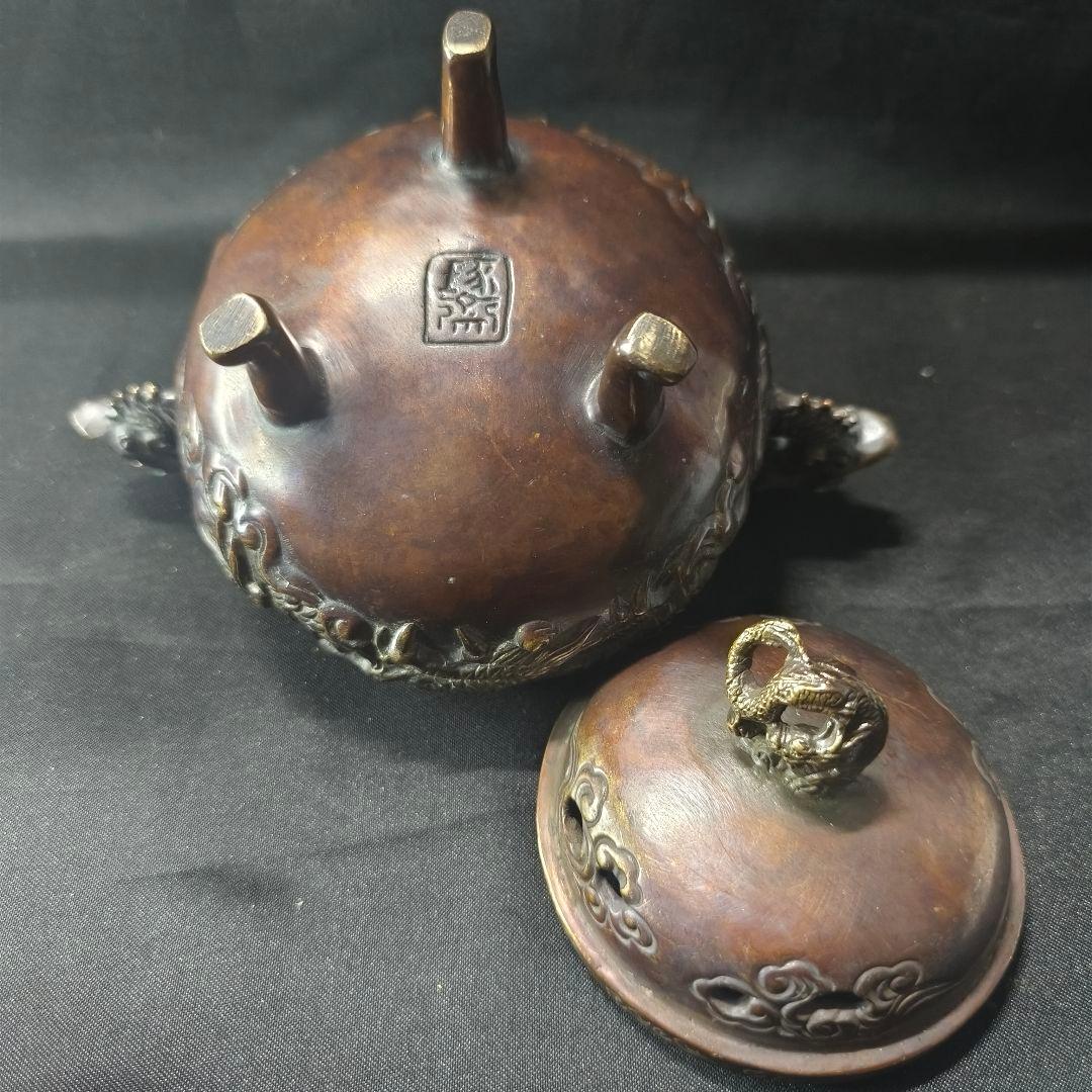 古銅香炉 佐渡名人『本間琢斎』造 双龍文 龍摘 コレクター放出美品 骨董 古美術