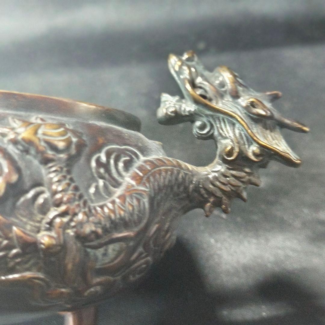 古銅香炉 佐渡名人『本間琢斎』造 双龍文 龍摘 コレクター放出美品 骨董 古美術