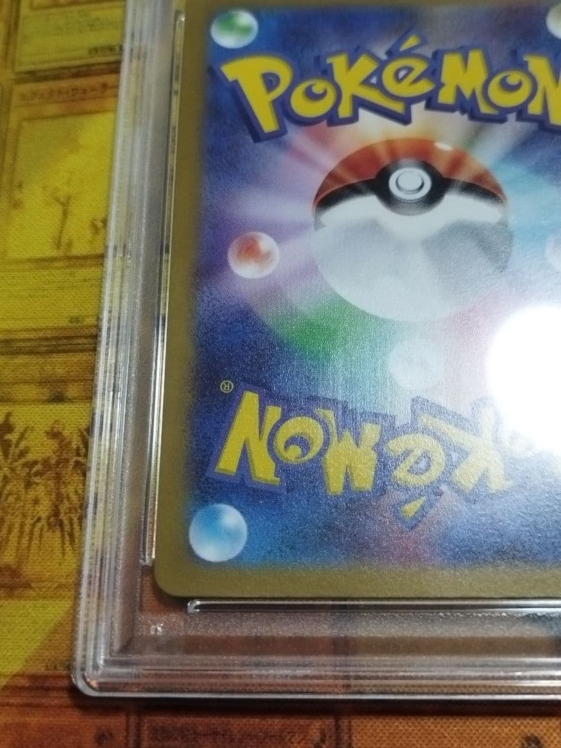 PSA10オリジンパルキアVSTAR UR S12a VSTARユニバース