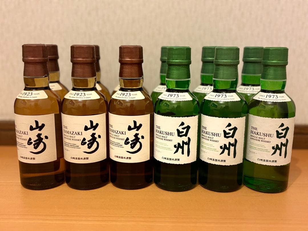 山崎 ・白州シングルモルトウイスキー 180ml 12本セット