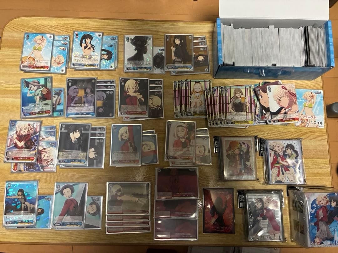 識*様 ヴァイスシュヴァルツ 引退品 まとめ売り