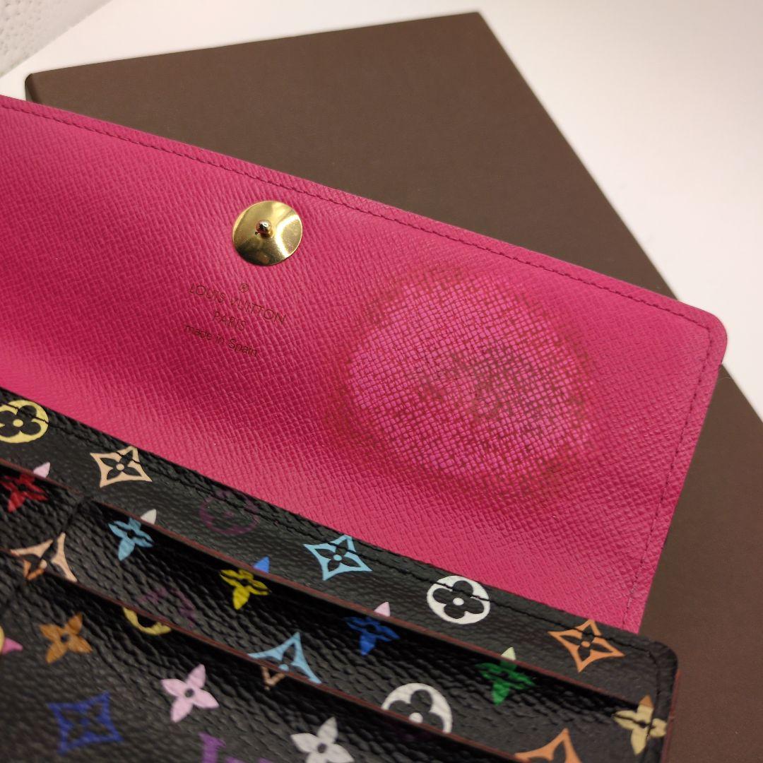 Louis Vuitton マルチカラー 二つ折り財布
