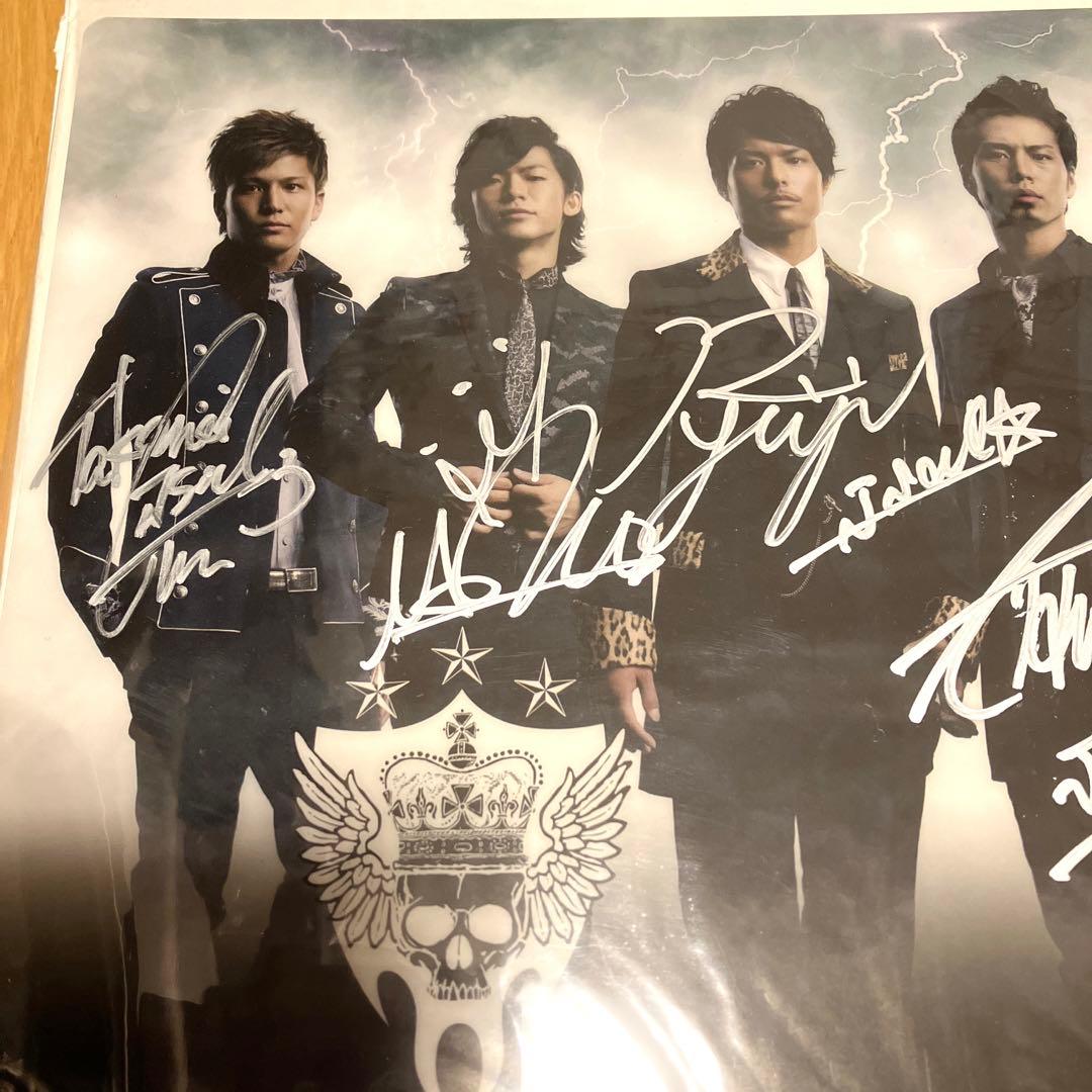 レア/三代目J Soul Brothers/サイン入りプレート/メルティーキッス