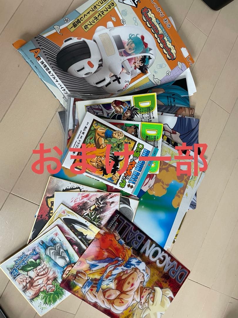 T*N様 ドラゴンボール　まとめ売り　サプライ等