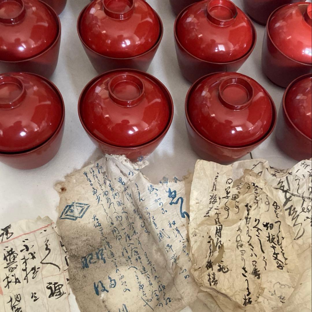 椀 漆器 20客 骨董品 江戸時代 天保