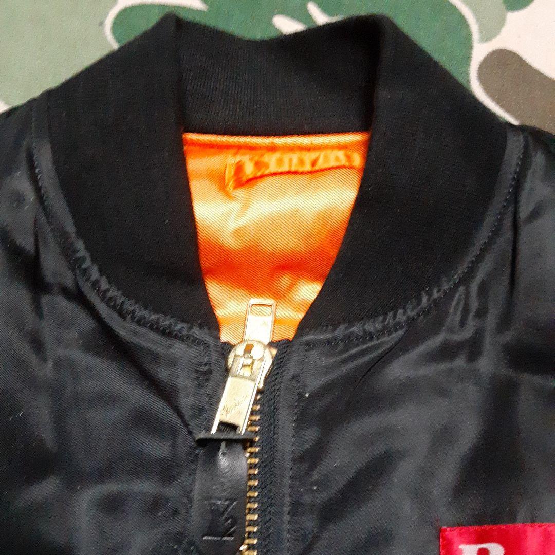 1995年 山根康広　Born in 66 MA-1フライトジャケット