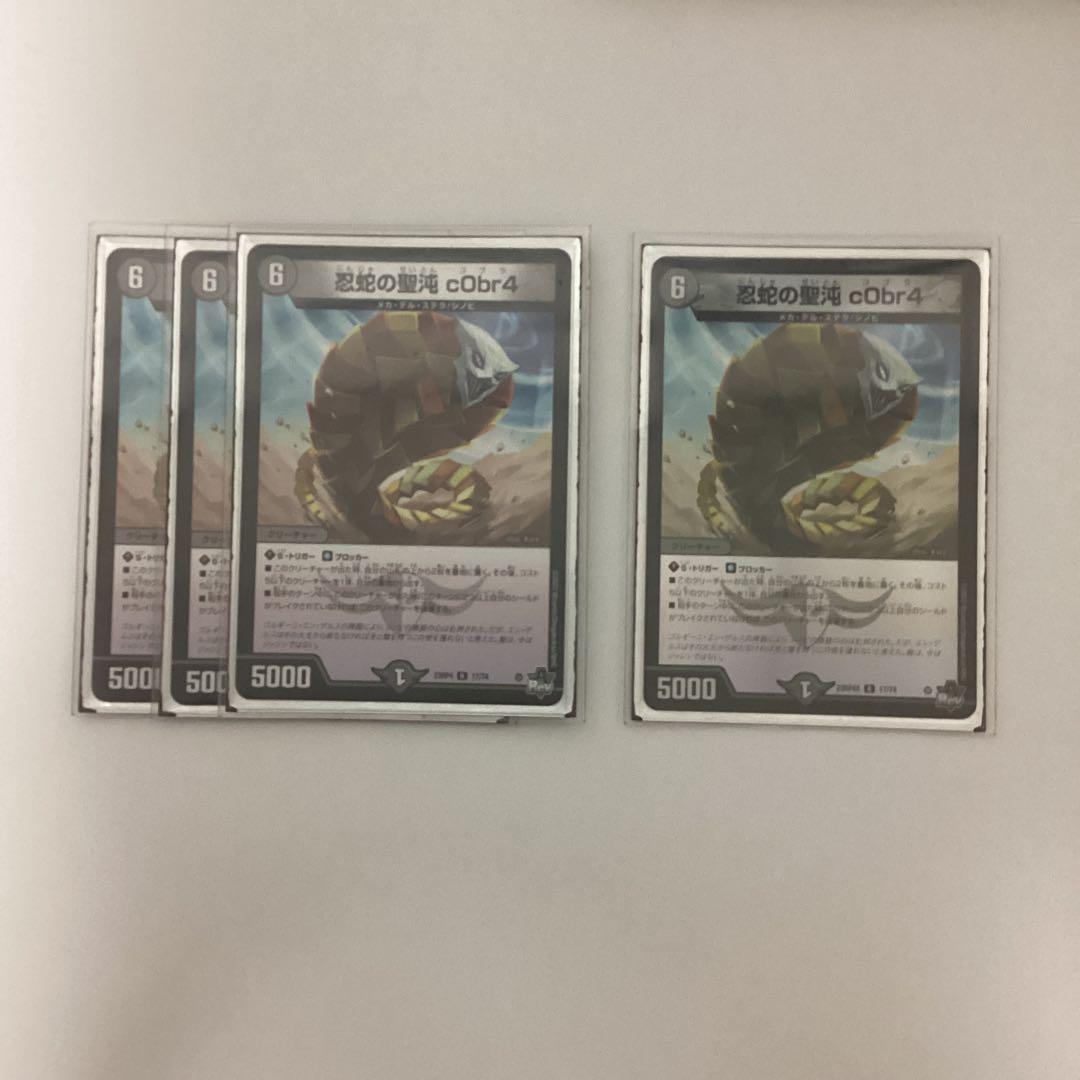 赤黒バイク　アドバンス