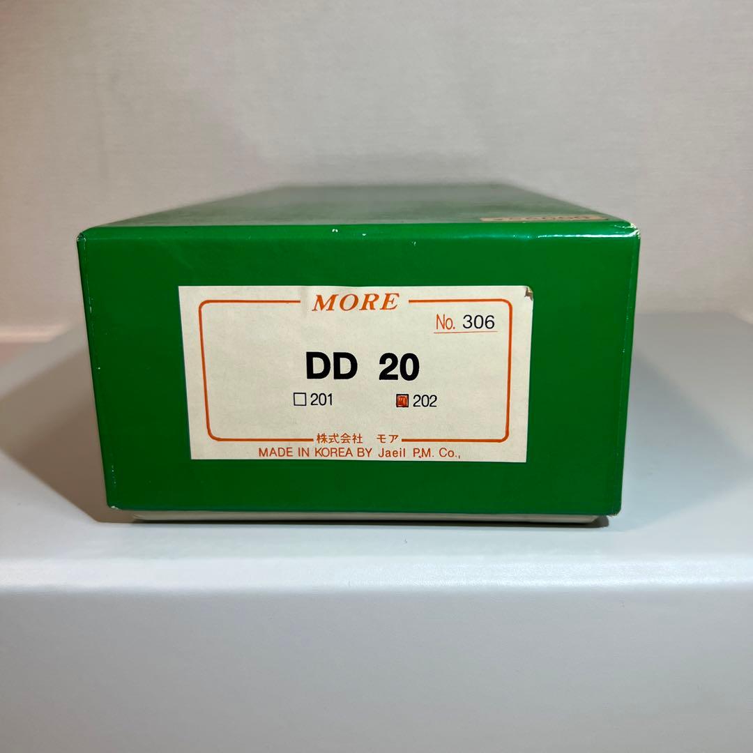 鉄道模型　HOゲージ　MORE　DD20 （202）