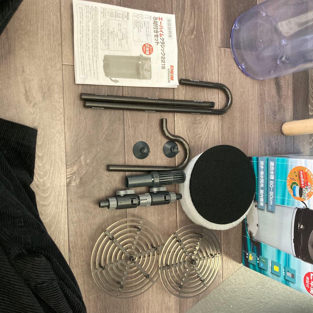 EHEIM classic 2215 フィルター