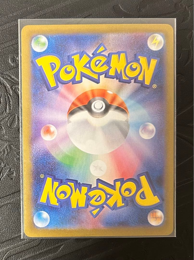 ポケモンカード ゼクロムex BWR レシラムex BWR