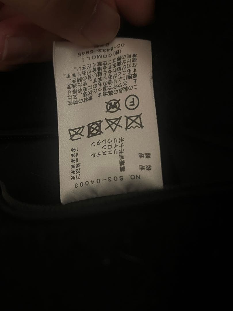 訳あり価格　COMOLI 20AW コットンシルクフーデッドコート 2 ネイビー