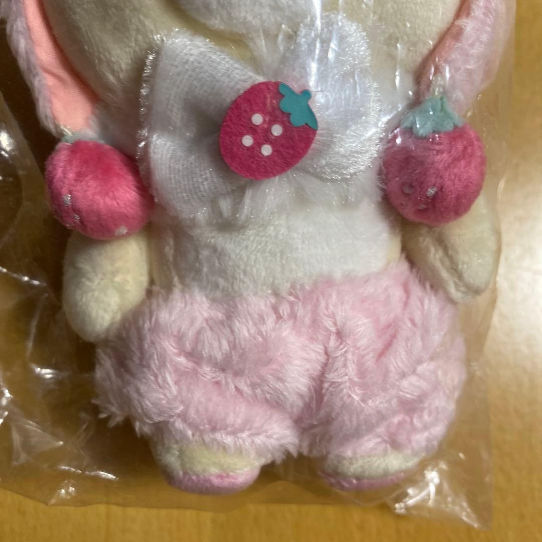 コリラックマ♡みんないちごになあれ　ぬいぐるみ　【タグ付】　２０１５年レアレトロ