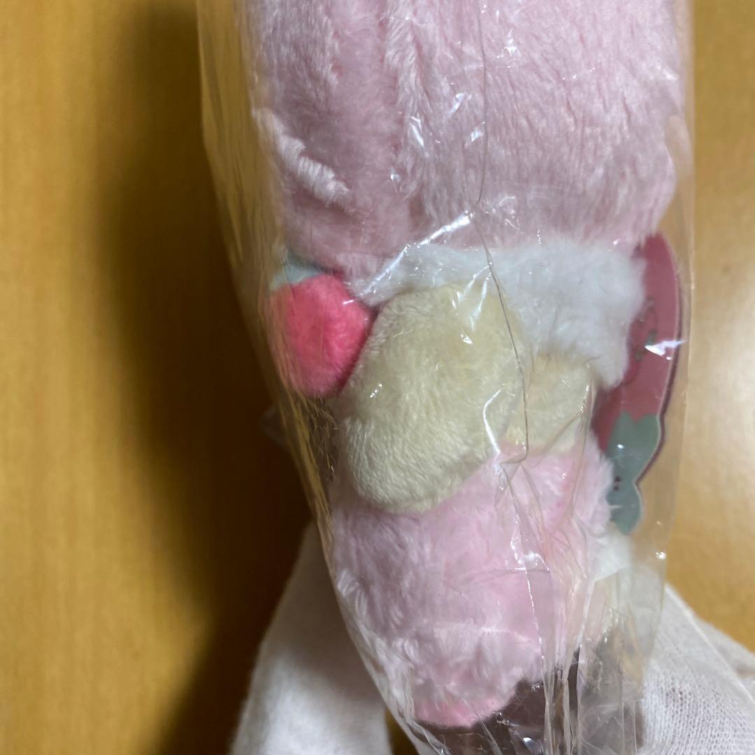 コリラックマ♡みんないちごになあれ　ぬいぐるみ　【タグ付】　２０１５年レアレトロ