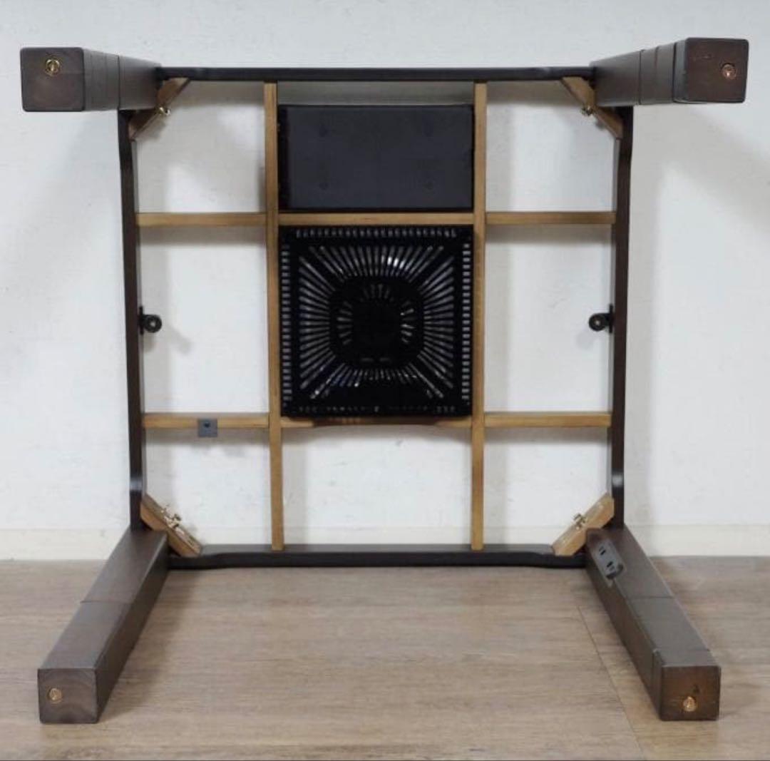 【1月18日終了】ダイニングこたつ 幅80cm 高さ調整可能