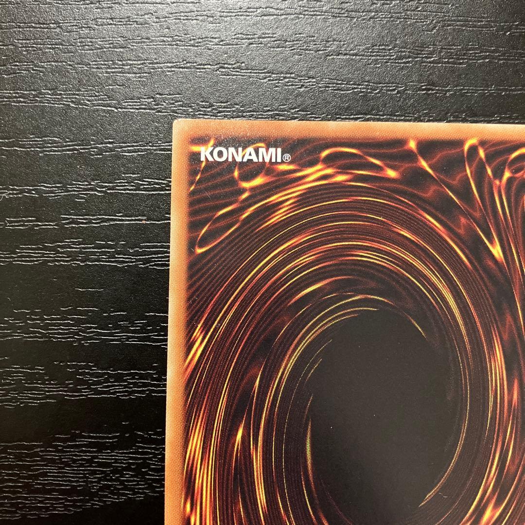 遊戯王　無限泡影　20thシークレットレア1枚