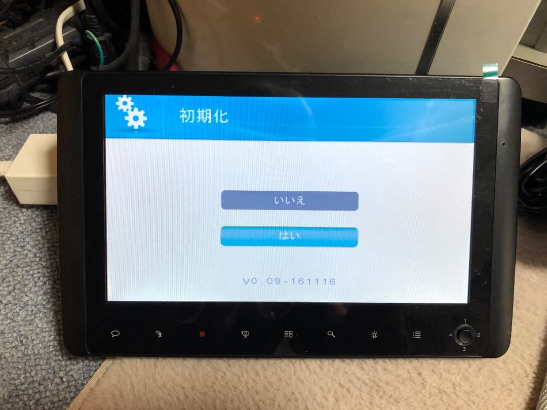 NSK NS-101W モニター&センサーライト機能付カメラセット