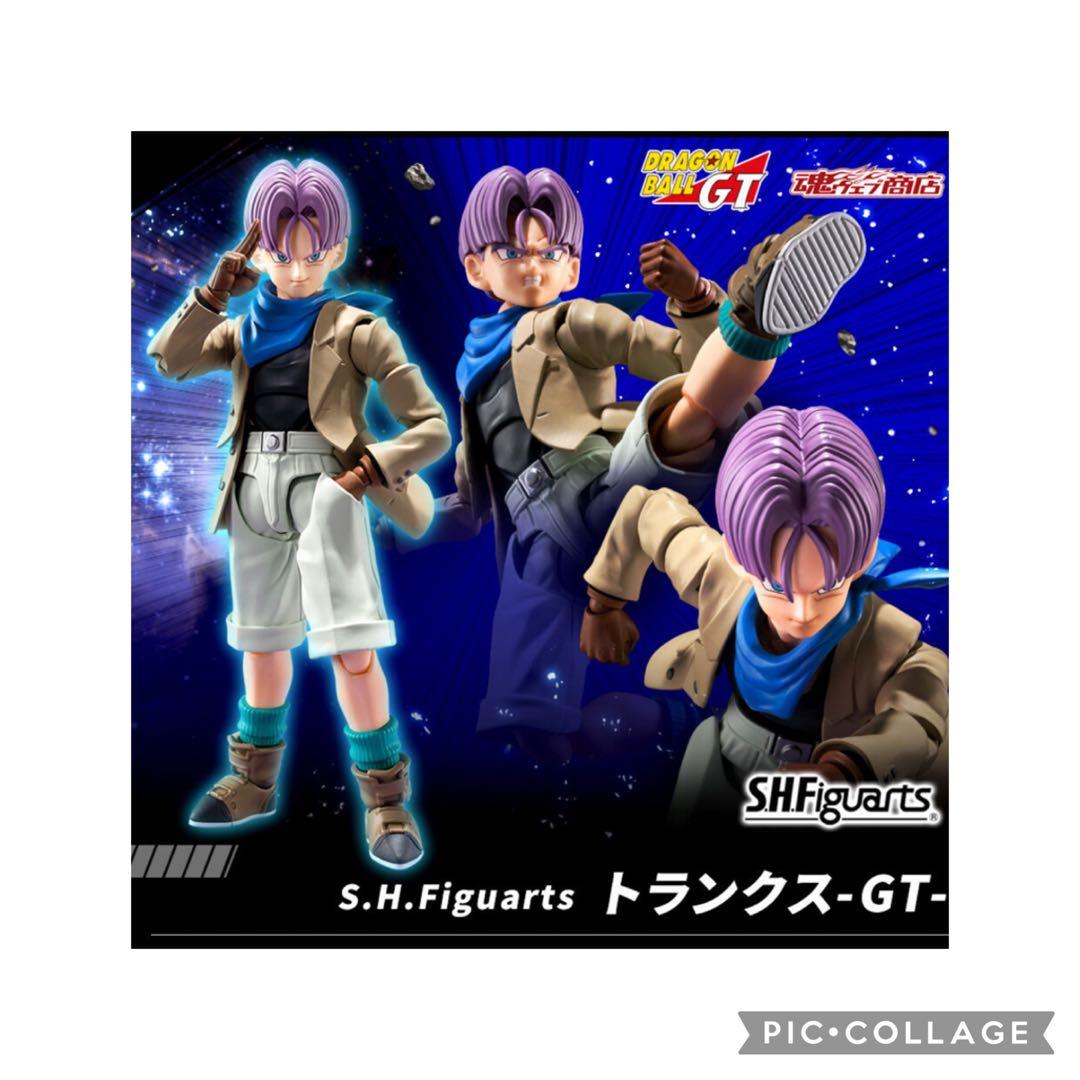S.H.Figuarts トランクス -GT-孫悟空-GT-用尻尾パーツ一式
