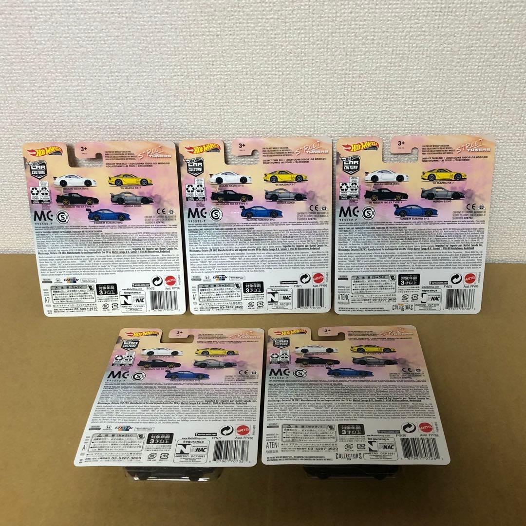 コンプリート　5台セット　ホットウィール　STREET TUNERS
