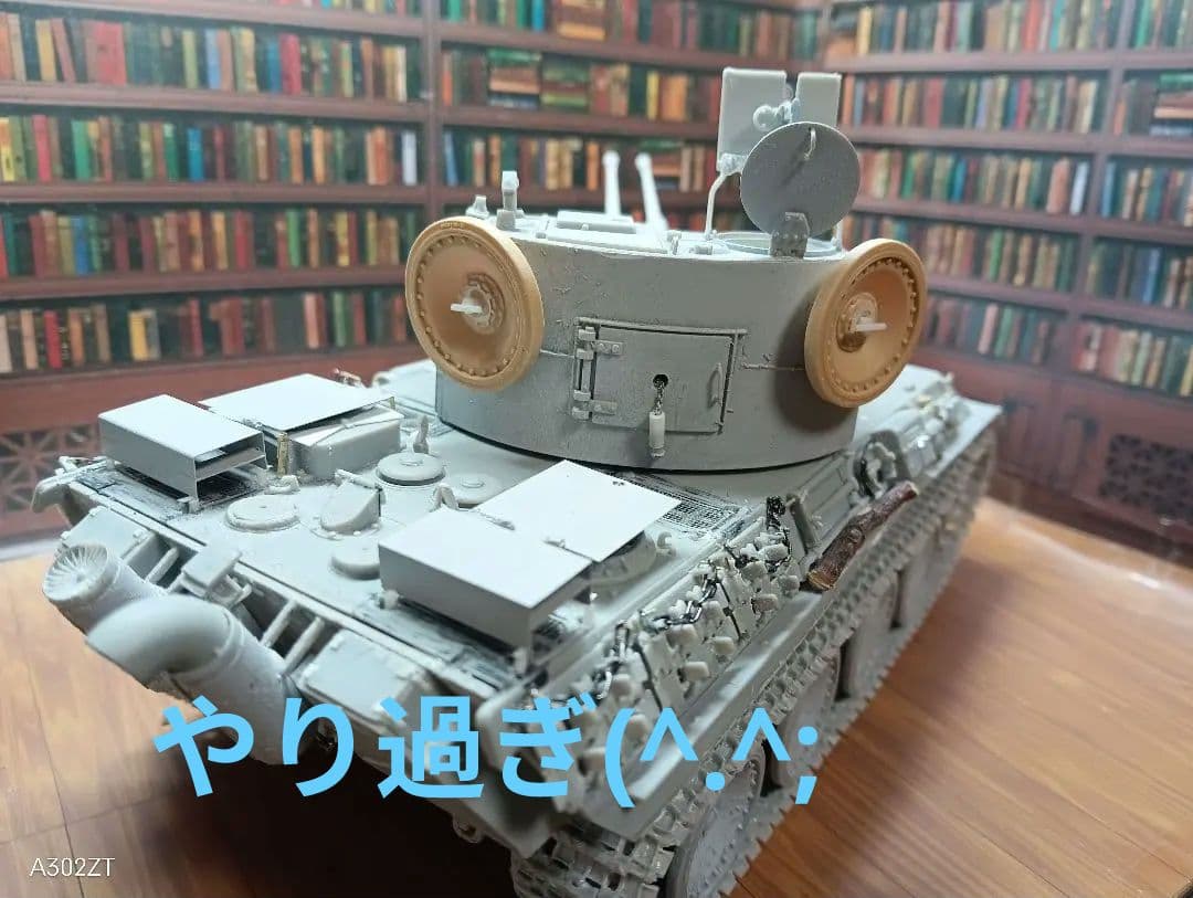 「試作車輌でもなんでも持ってこい！」ケーリアン対空戦車(｀・ω・´)ゞ