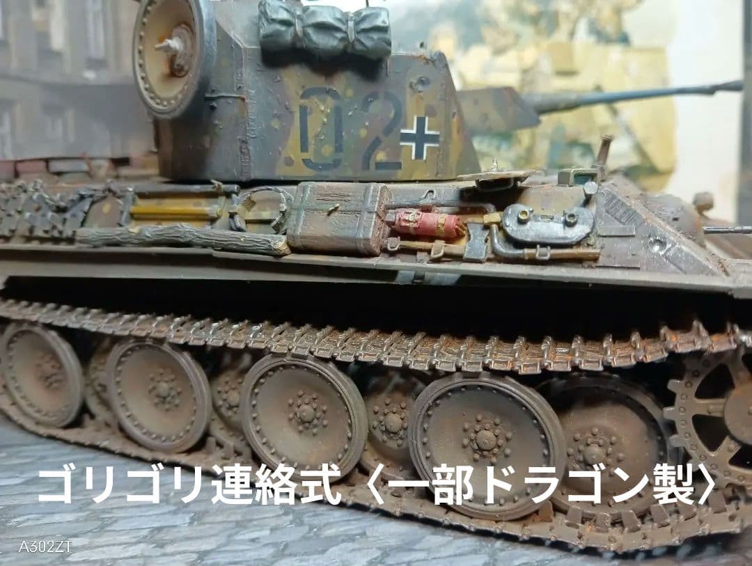 「試作車輌でもなんでも持ってこい！」ケーリアン対空戦車(｀・ω・´)ゞ