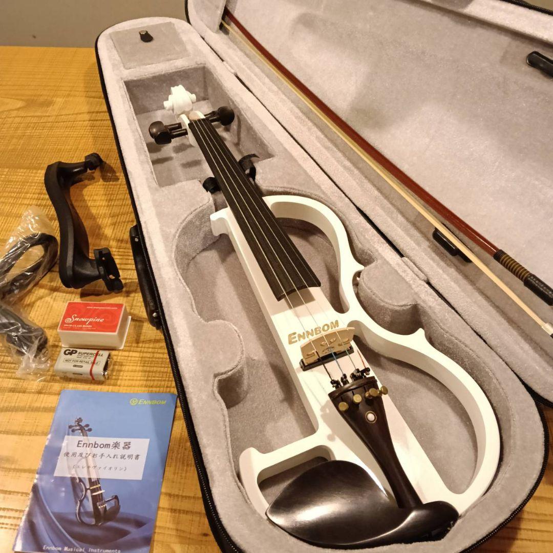 【美品】ENNBOM サイレントバイオリン  エレキバイオリン 白 4/4サイズ