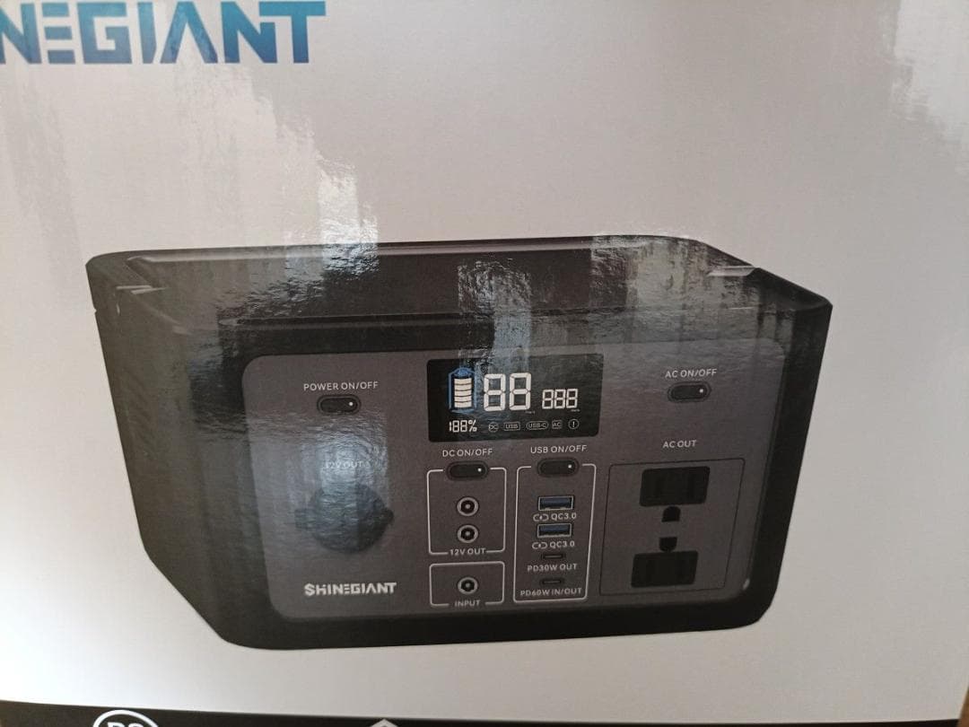 ポータブル電源 小型 256Wh 300Wリン酸鉄家庭用蓄電池 瞬間最大600W