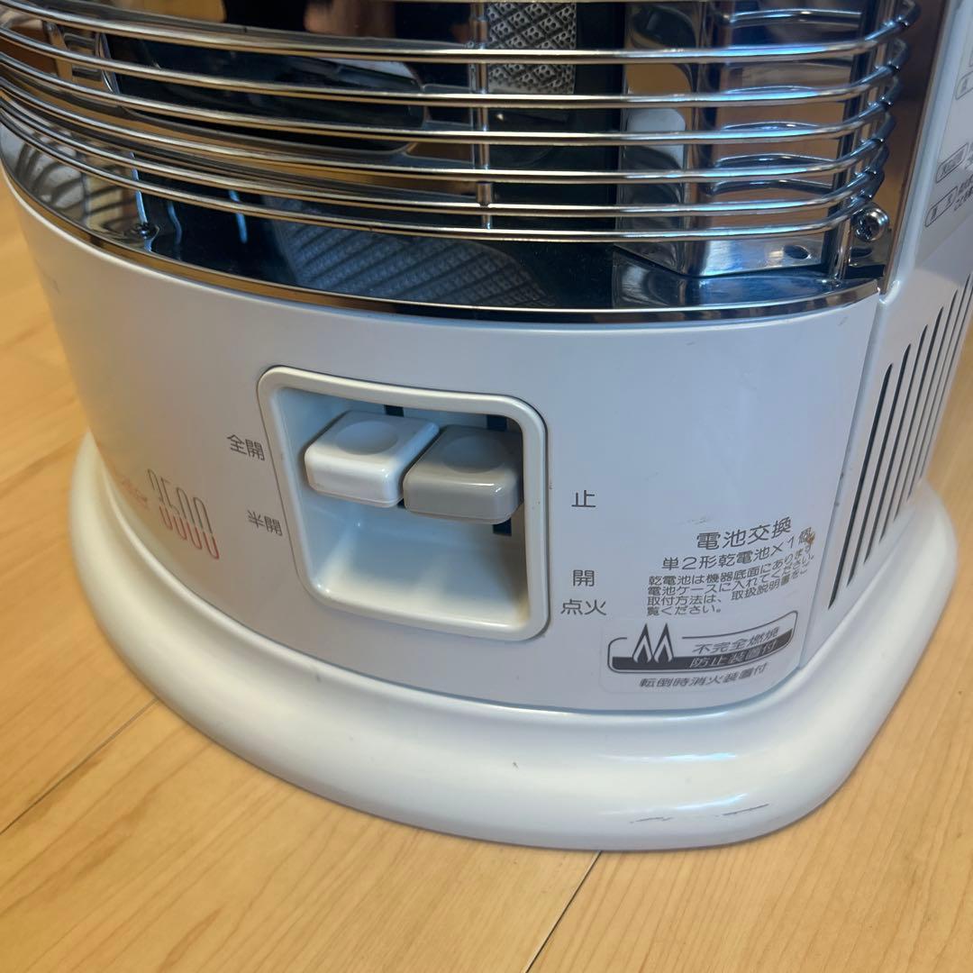 Rinnai ガス ストーブ R-852PMSⅢ 都市ガス