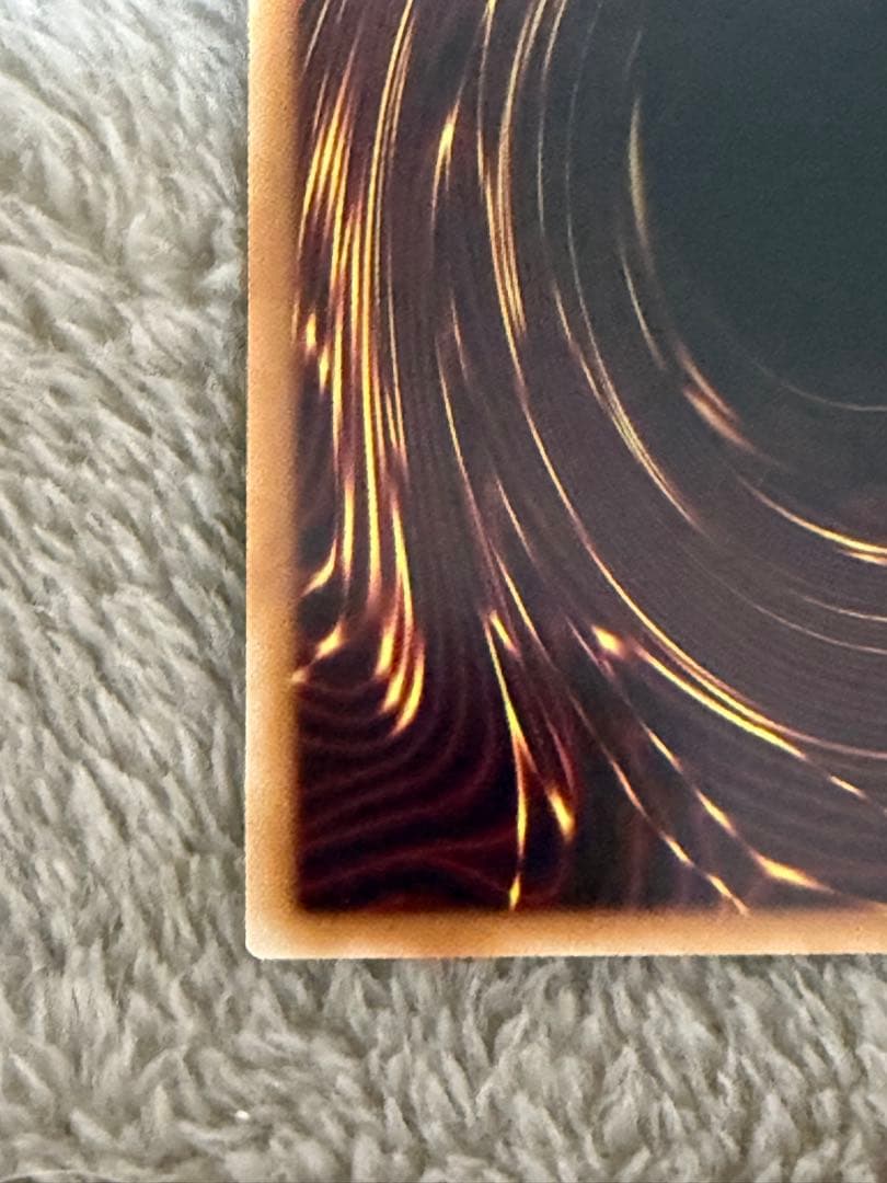 【五つ目】神炎皇ウリア　絵違い　プリズマティックシークレット 遊戯王