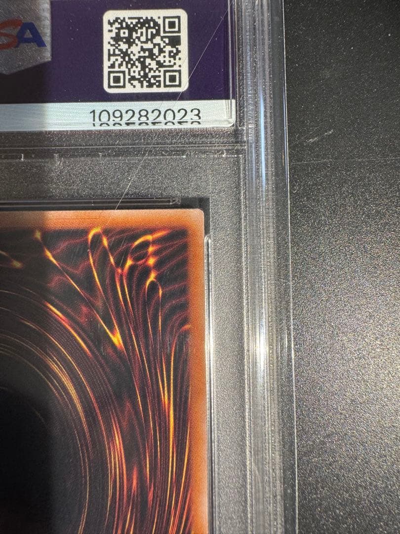 青眼の白龍 東京ドーム psa10 遊戯王 25th ブルーアイズ‼️