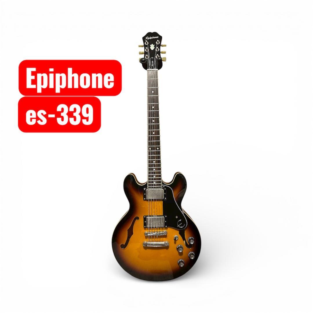 Epiphone ES-339 pro サンバースト