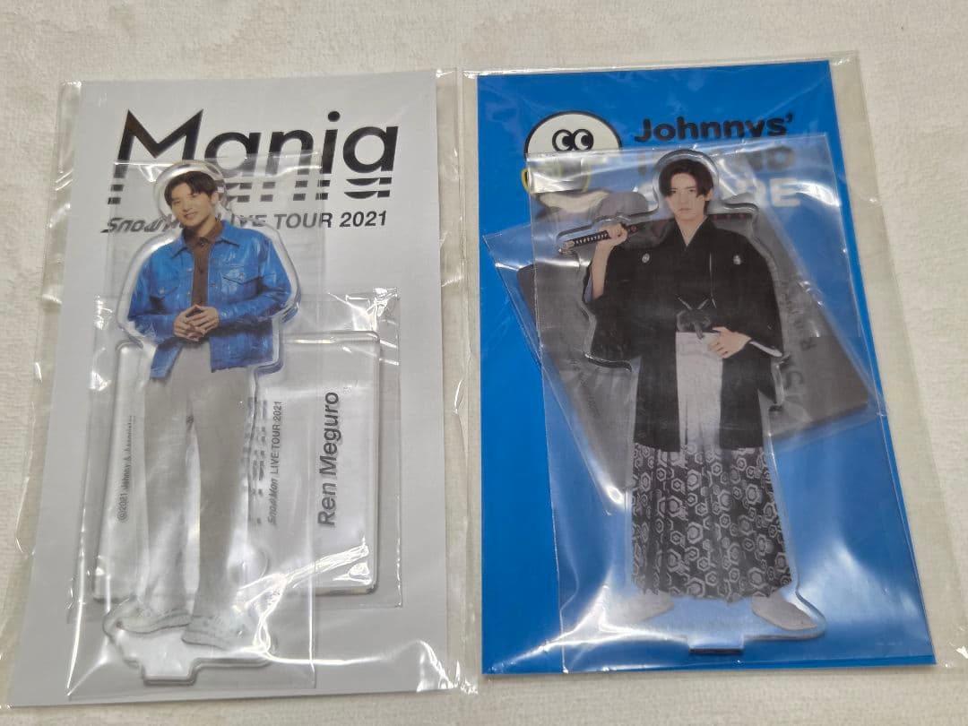 Man 目黒蓮 グッズセット