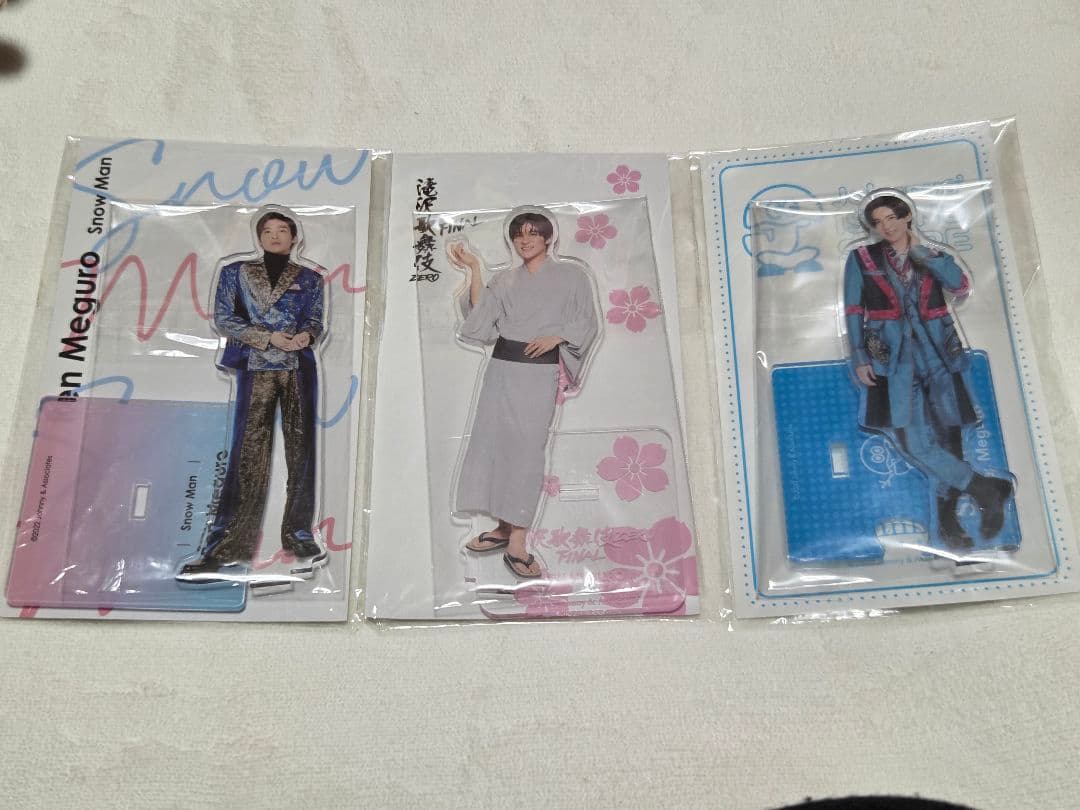 Man 目黒蓮 グッズセット