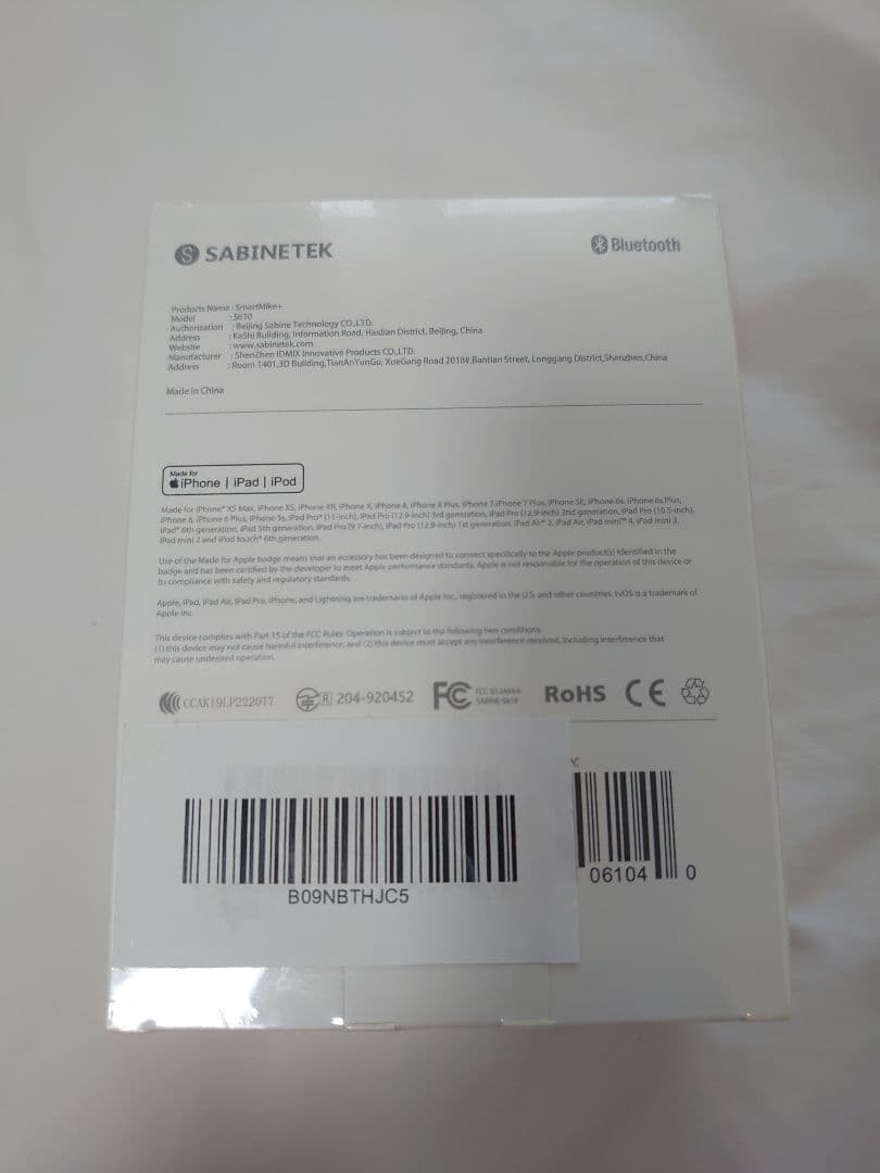 SABINETEK SmartMike+ s610 Bluetoothマイク2個