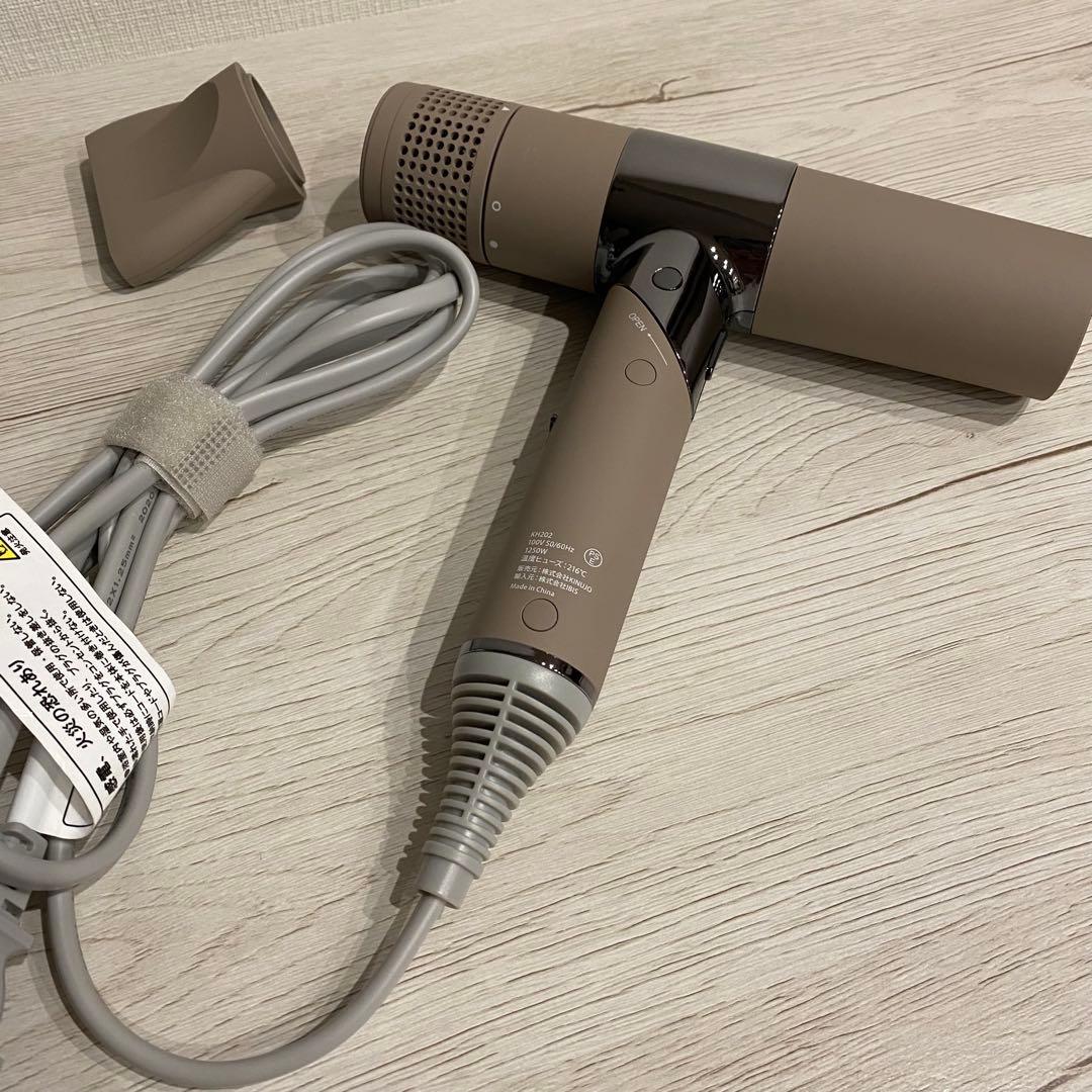 KINUJO ドライヤー KH202 モカ