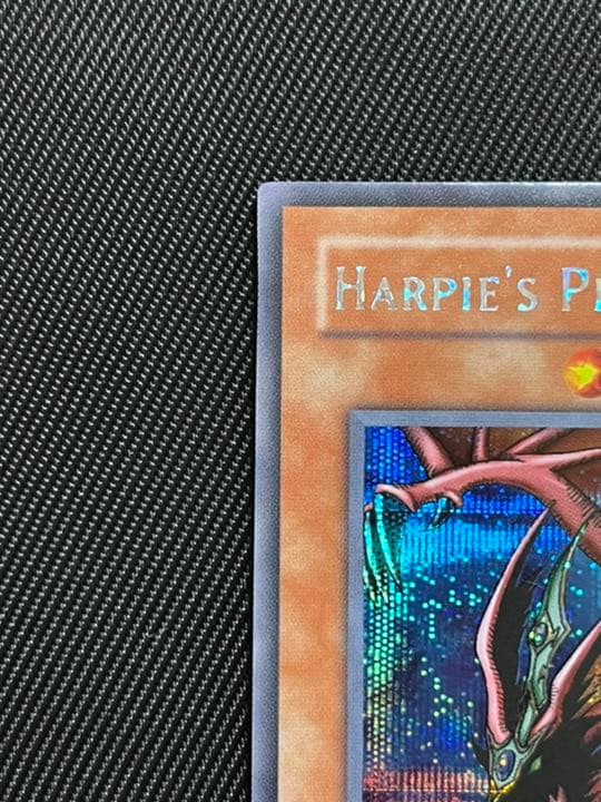 遊戯王　ハーピィズペットドラゴン　シークレットレア 英語　FMR-002